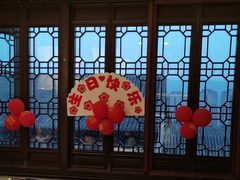 -映像威海·海鲜味道(市区店)