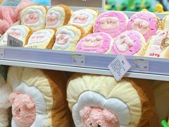 -合景·悠方(成都店)