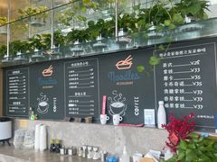 -何必是家面馆 HB noodles&coffee