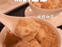 -丽的面家(多宝路店)