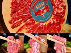 -吼堂老火锅(太古里总店)