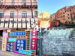 -上街里市集(悦喜客来广场店)