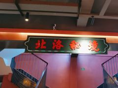 -张家卫·阳江菜·小海鲜(肥婆湾桥店)