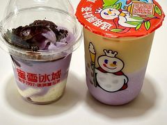 -蜜雪冰城(北一中路万达店)