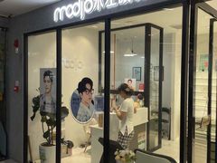 -MODJO•木左眼镜(云玺万科里店)
