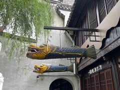 -嘉兴月河历史街区