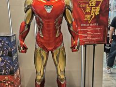 -金茂览秀城