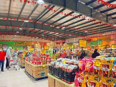 -三小优购进口商品折扣仓(城阳总店)
