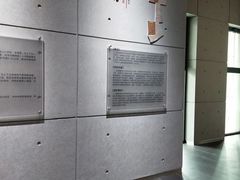 -广州市城市规划展览中心