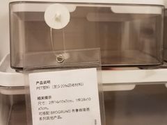 -宜家家居(哈尔滨商场店)