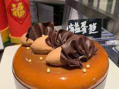 -粤海喜来登酒店·盛宴海鲜牛排自助餐厅(天河城店)