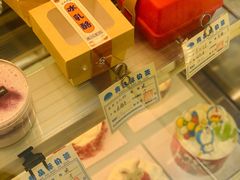 -老鼎丰(乐松购物广场店)