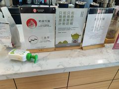 -霸王茶姬(五一路店)