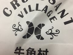 -牛角村(大族广场店)