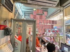 -老字号蛇口德记烧腊饭店·海鲜加工
