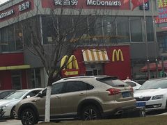 门面-麦当劳(花桥得来速店)