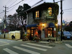 -不舍昼夜咖啡馆