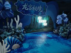 -常州海昌海洋探索馆