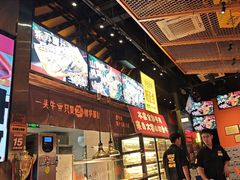 -威记烧嘢·南宁烧烤·超级生牛(绿地店)
