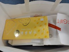 -LOVEGIFT爱礼(八佰伴店)