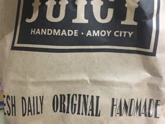 -Juicy Bakery(大学路店)