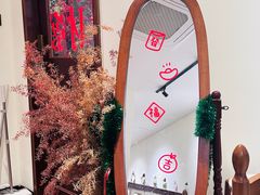-初甜·舒芙蕾·韩式雪花冰(流塘店)