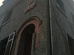 -思南书局(复兴中路店)