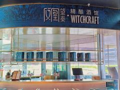 -凤凰湘语·平价海鲜餐厅(浦东旗舰店)