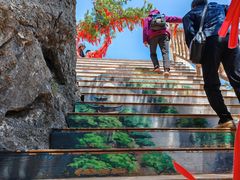 -秦岭天竺山生态文化旅游景区