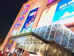 -国商百货(卫星广场店)