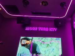 -星聚会KTV X Party(万象城店)