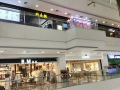 -万达广场(无锡滨湖店)