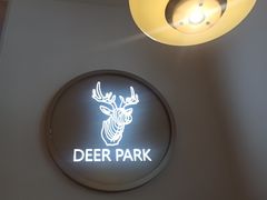 -Deer Park鹿园西餐(仁恒置地广场店)
