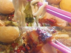 -友达面馆(二七南路店)