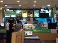 -德克士(文一店)