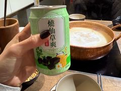 -尖沙咀