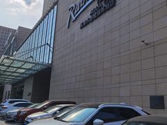 -天津水游城丽筠酒店