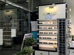 -大明眼镜(宣内店)