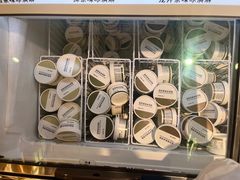 -MUJI无印良品(顺城店)