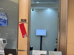 -Eziwish眼镜·蔡司授权店