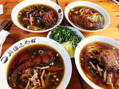 -兴福老面馆(寺路街店)