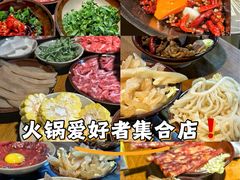 -阳阳老火锅(小南门店)