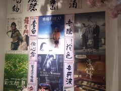 -喜鹊烤肉酒场(美乐城店)