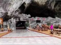 -天河潭旅游度假区