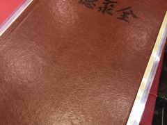 -北京全聚德烤鸭店(昌平店)