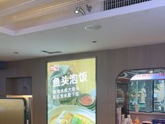 -俭寨大盘鸡·手抓肉·烧烤新疆菜(乌苏路店)