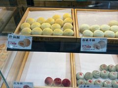 -南宋胡记(杭州灵隐寺店)