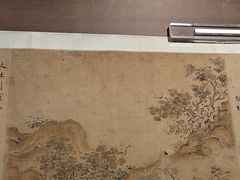 -辽宁省博物馆
