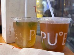 -大益茶庭(永庆坊店)