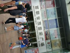 android_upload_pic-上海世茂广场(南京东路店)